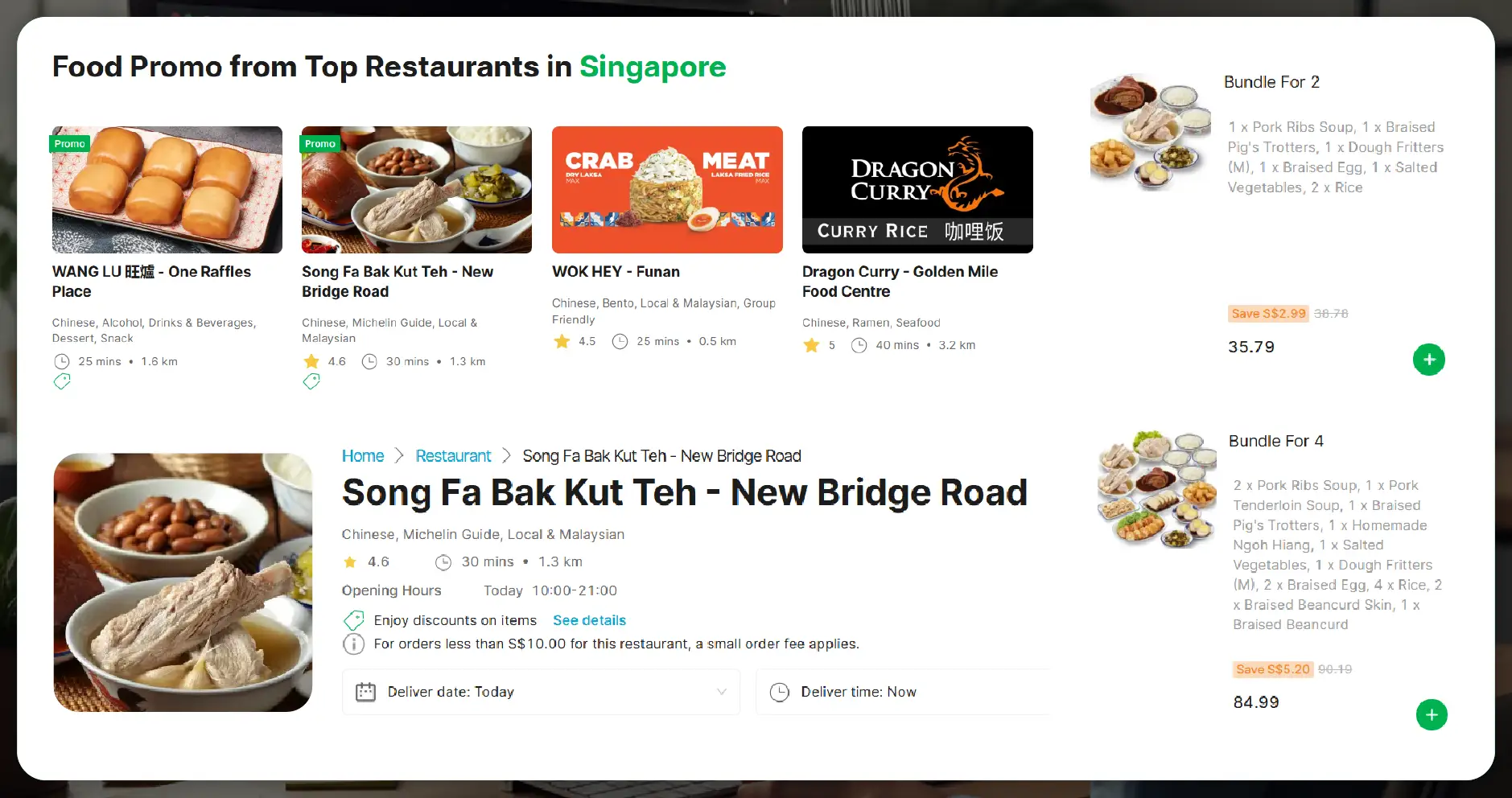 How Menu Database Scraping Works?